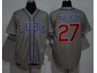 Chicago Cubs #27 Addison Russell Gray New Cool Base Jersey