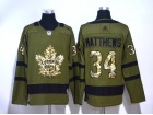 Adidas Toronto Maple Leafs #34 Auston Matthews 2017 Green Salute To Service Hockey Jersey