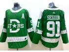 Adidas Dallas Stars #91 Tyler Seguin Green Winter Classic Jersey