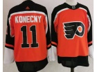 Adidas Philadelphia Flyers #11 Travis Konecny Orange 2020 Jersey