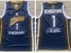 Levallois Metropolitans Mets92 #1 Victor Wembanyama Dark Blue Jerseys