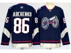Fanatics Columbus Blue Jackets #86 Kirill Marchenko Navy Blue 2025 Stadium Series Jersey