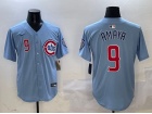 Chicago Cubs #9 Miguel Amaya Nike Baby Blue 2nd Alternate Limited Player Jersey