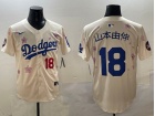 Los Angeles Dodgers #18 山本由伸 Cream Tokyo Series Players Limited Jersey