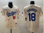 Los Angeles Dodgers #18 Yoshinobu Yamamoto Cream Tokyo Series Players Limited Jersey