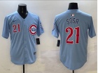Chicago Cubs #21 Sammy Sosa Nike Baby Blue 2nd Alternate Limited Player Jersey