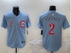 Chicago Cubs #2 Nico Hoerner Nike Baby Blue 2nd Alternate Limited Player Jersey