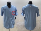 Chicago Cubs Blank Nike Baby Blue 2nd Alternate Jersey