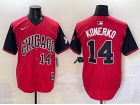 Chicago White Sox #14 Paul Konerko Red/Black 2025 City Connect Limited Player Jersey
