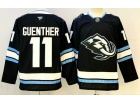Fanatics Utah Hockey Club #11 Dylan Guenther Black Jersey