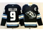 Fanatics Utah Hockey Club #9 Clayton Keller Black Jersey