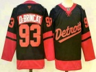 Fanatics Detroit Red Wings #93 Alex DeBrincat Black 2025 NHL Stadium Series Jersey