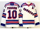 Fanatics New York Rangers #10 Artemi Panarin White Jersey