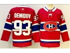 Fanatics Montreal Canadiens #93 Ivan Demidov Red Jersey