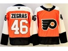 Fanatics Philadelphia Flyers #46 Trevor Zegras Orange Jersey