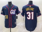 Detroit Tigers #31 Riley Greene Navy 2025 MLB All-Star Players Limited Jersey