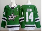 Fanatics Dallas Stars #14 Jamie Benn Green Jersey