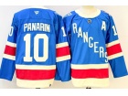 Fanatics New York Rangers #10 Artemi Panarin Light Blue 2025 Centennial Jersey
