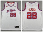 Houston Rockets #28 Alperen Sengun White 2025-26 City Jersey