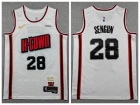 Houston Rockets #28 Alperen Sengun White 2024-25 City Jersey