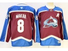 Fanatics Colorado Avalanche #8 Cale Makar Red Jersey