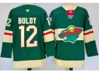 Fanatics Minnesota Wild #12 Matt Boldy Green Jersey