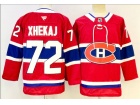 Fanatics Montreal Canadiens #72 Arber Xhekaj Red Jersey