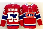 Fanatics Montreal Canadiens #53 Noah Dobson Red Jersey