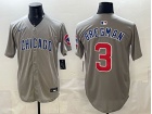 Chicago Cubs #3 Alex Bregman Gray Limited Jersey