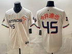 Houston Astros #45 Tatsuya Imai White 2025 City Connect Limited Player Jersey