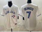 Toronto Blue Jays #7 Kazuma Okamoto White Cool Base Jersey