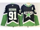 Fanatics Dallas Stars #91 Tyler Seguin Black 2026 Alternate Jersey