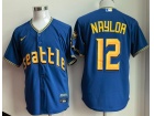 Seattle Mariners #12 Josh Naylor Blue City Connect Cool Base Jersey