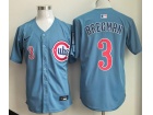 Chicago Cubs #3 Alex Bregman Light Blue City Connect Jersey