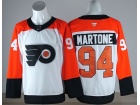Fanatics Philadelphia Flyers #94 Porter Martone White Jersey