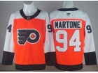 Fanatics Philadelphia Flyers #94 Porter Martone Orange Jersey
