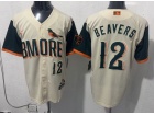 Baltimore Orioles #12 Dylan Beavers Cream 2026 City Connect Jersey  