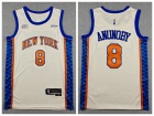New York Knicks #8 Ogugua Anunoby Jr Cream 2025-26 City Jersey