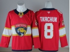 Fanatics Florida Panthers #8 Matthew Tkachuk Red Jersey