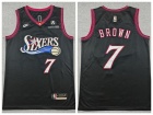 Philadelphia 76ers #7 Jaylen Brown Black Classic Jersey